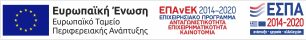 e-banner-el